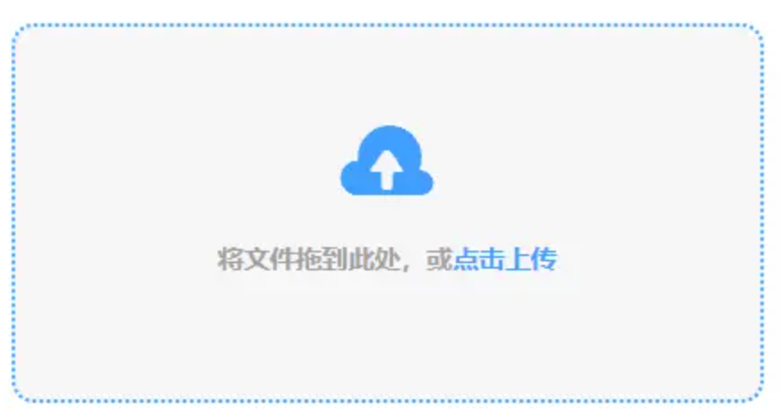 凯旋娱乐官方网站ios版使用讲解 - 添加文件